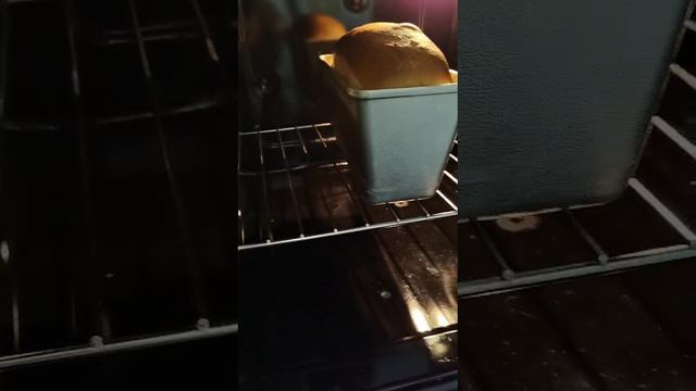 продолжение пекарня хлеба смотреть онлайн