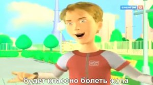 Говорим без ошибок RYTP перезалив