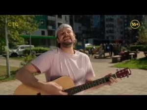 Рекламный блок и анонс СТС 01.12.2025