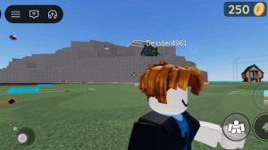 сбросить вещи и людей