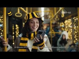 Рекламный блок канала Солнце 07.12.2025 (2)