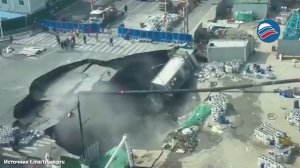 Портал в преисподнюю: гигантская воронка поглотила перекрёсток в Шанхае
