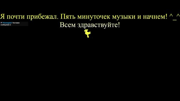 А-А-А-А-А-А-А-А!(с)