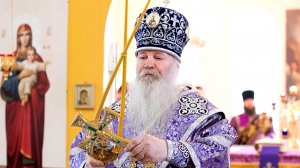 Величай душе моя Господа!