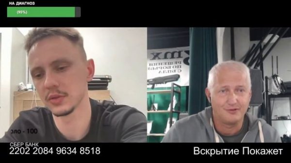 Обрисовал перспективу ухилянту не понравилось