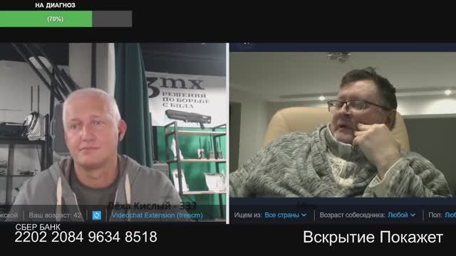 Семь одёжек и все без застежек смотреть онлайн