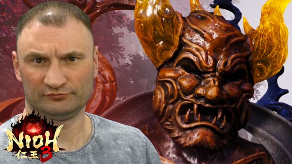 РЁМЭН СУКУНА🎮Nioh 3 #14