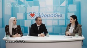 Здоровье. Современная стоматология