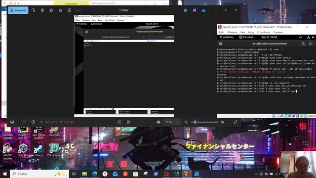 отчет_лабораторная_5