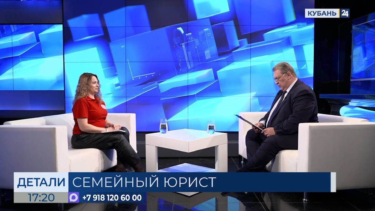 Светлана Недилько: планируем отработать около 3 тыс. семейных обращений