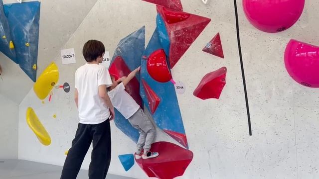 Монстрики 2026 Мишааа ( скалодром)