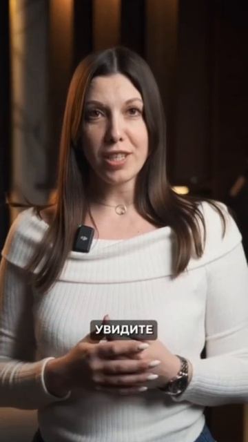 психологический тест