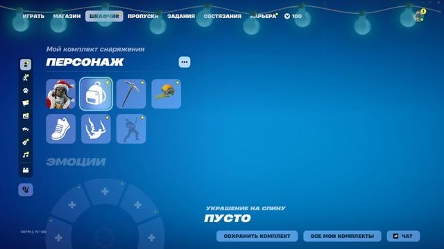 8 акк смотреть онлайн