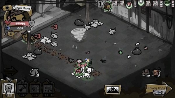 Как победить радикальную крысу в Mewgenics? тут гайд