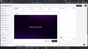 !БОЕВОЙ БЛОК!