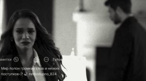 типа цыганская песня 🎧 ♥️душевная Ahmed had_»не уходи 🥀🖇️