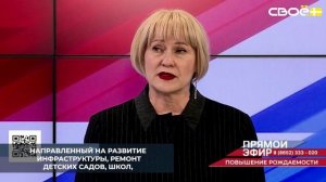 На Ставрополье уже четвёртый год реализуется специальная программа по повышению рождаемости