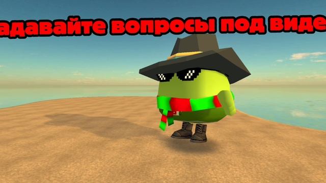 задавайте вопросы!!! смотреть онлайн