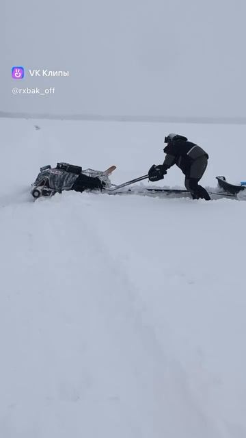 Техника от Ко Север Драйв смотреть онлайн