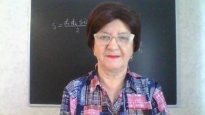 Задание 12, вариант 43. ОГЭ Математика 2026.Под редакцией И. В. Ященко. 50 вариантов заданий.