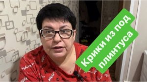 Поедим-поговорим. Почему подгорает попа или страдания от безграмотных блогеров. #разговорподушам