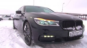 2017 BMW 730Ld. Обзор (интерьер, экстерьер, двигатель).