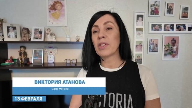 В Клину особенным детям проводят реабилитацию на дому смотреть онлайн