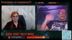 Всё давно окраинцы планировали, но всё пошло не так.🙏💪✊