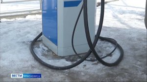 Вести. Красноярск от 13.02.2026