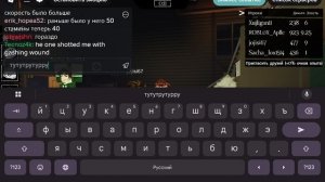 пятница 13 в калсакен