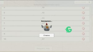 Как сделать панду в чг?без читов!(я добрый читак)