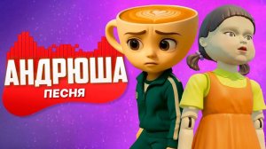 Баллерина Капучина vs Кукла из Игры в Кальмара — Эпичная Песня Клип!