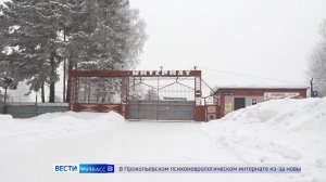 В прокопьевском ПНИ продлили карантин из-за новых случаев заболевания