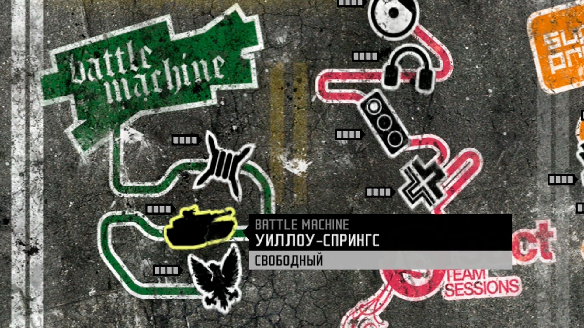 Need for Speed ProStreet Прохождение (Часть 40) Battle Machine Уик-Энд Уиллоу-Спрингс смотреть онлайн