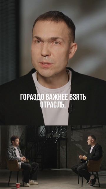 Какая профессия самая лучшая в мире