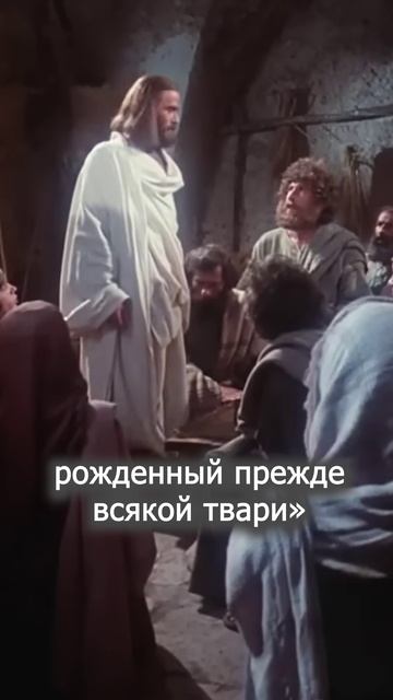 Кого ты видишь в зеркале? 🤔 | Урок Субботней школы «Превосходство Христа» смотреть онлайн