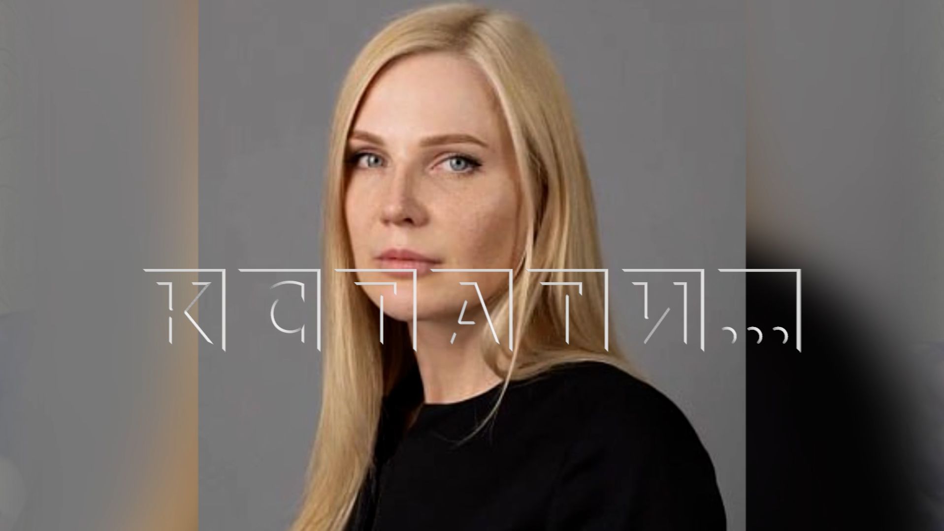 Лучшие врачи города уводили пациентов из госбольниц в частные клиники и оставляли без денег и зрения смотреть онлайн