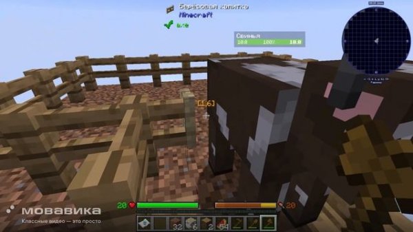 маенкравт 1 блок 1 часть