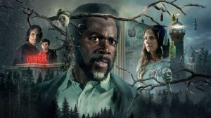 Извне 4 - From 4 - Трейлер четвёртого сезона