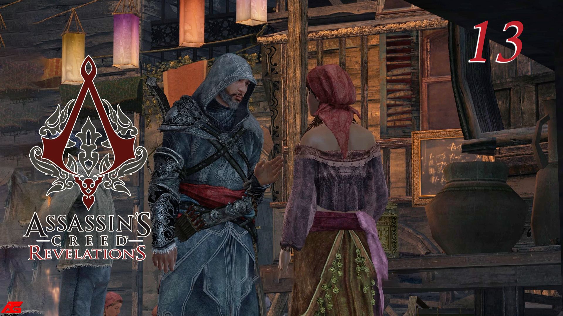 Assassin's Creed: Revelations (2011)➤глава 13(Цыганское проклятие)
