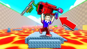 СПАС НЕБЕСНОГО БРЕЙНРОТА ИЗ ЛАВЫ В РОБЛОКС