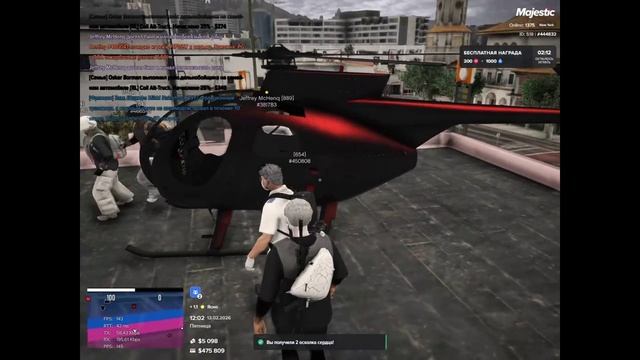 дм смотреть онлайн