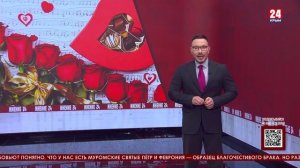 Мнение 24. Либидо, социология и бабочки в животе