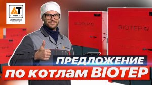 Премиум за копейки: разоблачаю ГЛАВНЫЙ секрет рынка