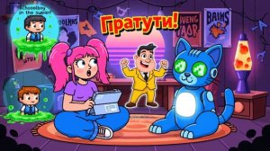 🎬 «Вжух — и ты в 2016-м»