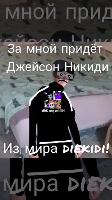 Мем от меня! :) смотреть онлайн