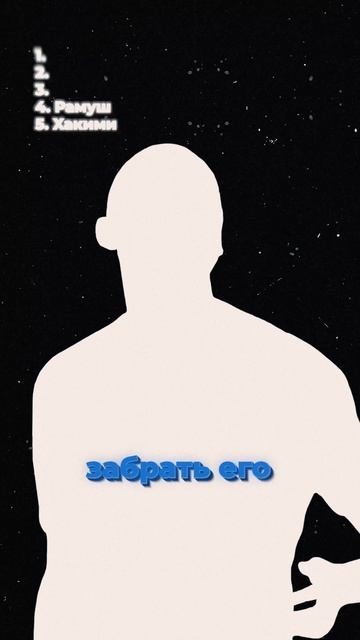 ТОП 5 САМЫХ ДОРОГИХ ТРАНСФЕРОВ ПСЖ смотреть онлайн