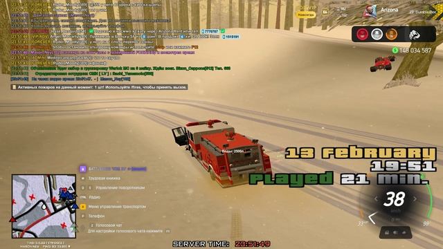 unknown_2026.02.13-23.51 смотреть онлайн