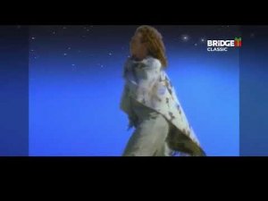 Смена логотипа на новогодний Bridge Classic 15.12.2025