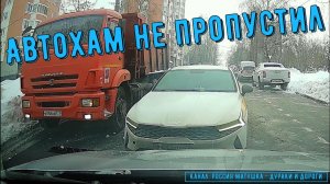 Быдло на встречке #201! Подборка на видеорегистратор!